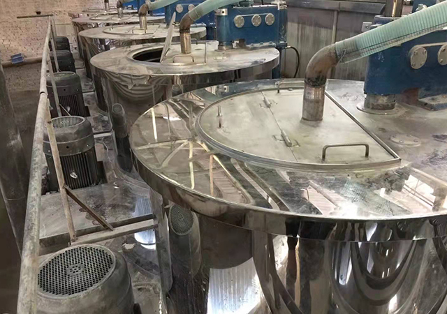完美在线登录