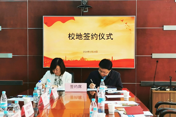 微信图片_20240529165157_副本.jpg