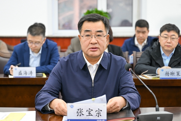 微信图片_20250225161147_副本_副本.jpg