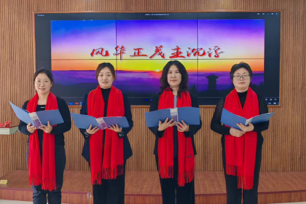法学院举办庆祝303_副本.png