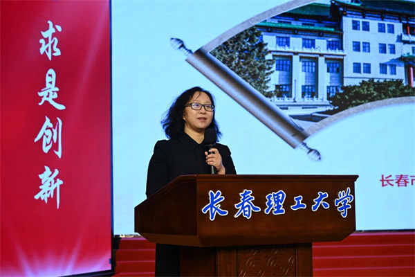 微信图片_20250410091902.jpg